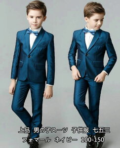 q   WPbg+pc+lN^C JWA w LbY j̎qX[c lCr[ 3_Zbg ؍