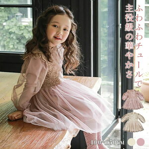 W Vv ؍  hbLOs[X tH[} H~ s[X  LbY q s[X `[