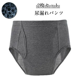  փV[c OJ jp 傢pc zpc y2ZbgzARpc 300cc fB[X z փpc