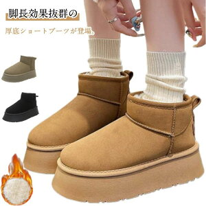 ӂ C t@[ fB[X V[g ~j V[gu[c V[Y 킢  [g [gu[c ۉ {A