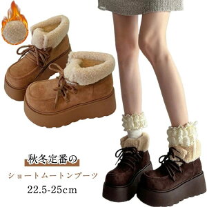 [gu[ Xm[u[c ȌC ₷ C Xm[V[Y N  Ȃ h {A H~ V[gu[c C