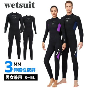 lIvf tX[c Vm[PO Tbv sup XL fB[X Y _CrO EFbgX[c T[tB 3mm