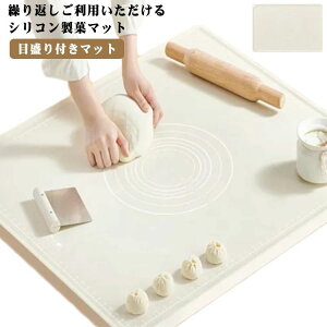 �N�b�L���O�V�[ �p������ �J��Ԃ� �Y���Ȃ� �N�b�L���O�}�b�g �q�� �x�[�L���O�}�b�g �V���R�� �V���R���}�b�g ����� �p�����