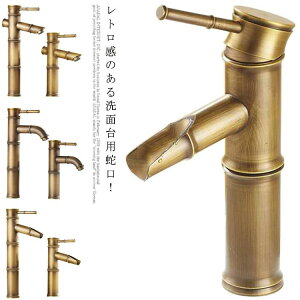  ʑ䐅 f  g ֌  gC ʗp |  ʏ V[ Af ʏp