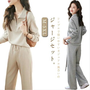   ZbgAbv H t XEFbg W[W  ㉺ ̎q [EFA  W[W fB[X ZbgAbv