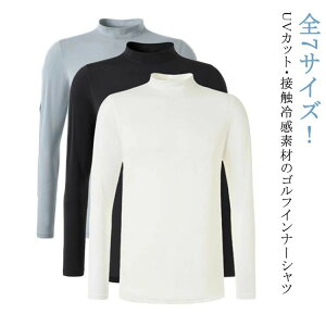 A_ 傫TCY Ci[ EFA Y Vc Ă~ O΍  UVJbg nClbN StEFA Y