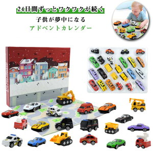 ~jtBM 蕨   J[Zbg 24 _Ci\[  ~jJ[ AhxgJ_[ J_[ JEg_E