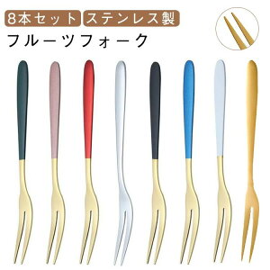  Mtg v[g tH[NZbg XeXt[ctH[N  ʕtH[N XeX tH[N t[c 8{g