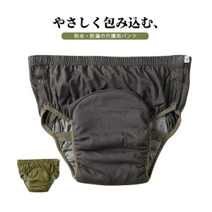  ppc A ARpc JԂg zV[c Y lp փpc փpc fB[X jp