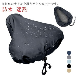 ʋ 򉻖h~ J悯 ^ ȒP IbNXtH[hn ˓ J CJo[ ՔMJo[ hoJo[ ] hJo[