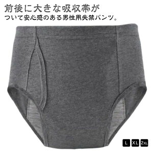 փV OJ zpc z 傢pc փpc Oɑ傫ȋz Y fB[X 300cc ARpc j