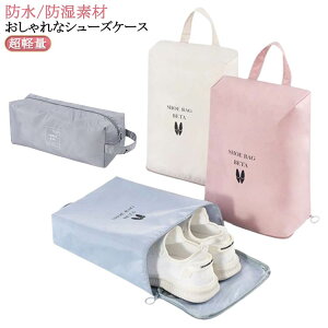  wZ St LbY q w X|[c V[Y l V[YobO iC w 㗚 킢 