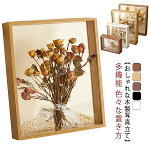 Mtg G  ǂłu ̓  t[{bNX  A4TCY rO ؐt[ t[̂ `