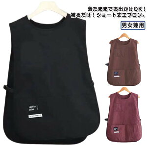  ۈm Ɩp Lb` Gv H Vv h V[g xXgGv jp Gv  fB[X JtF