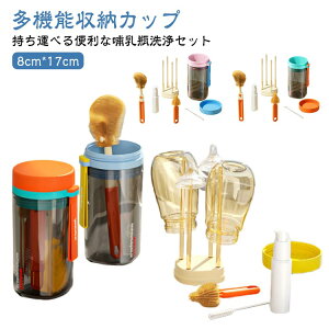 MrbN N[jOZbg VR{guV uV Ԃpi |[^u Mr Mr MrLbg