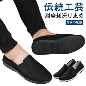 X|[ 쌝 ϖՐ p Jt[V[Y ` vC  Ɍ  Z V[Y K f zC Y fB[X