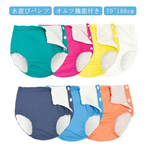 xr Ic Vуpc ނpc ̎q j̎q pc 70`100cm ۈ牀 ۉ Ic@\t Vтނpc 