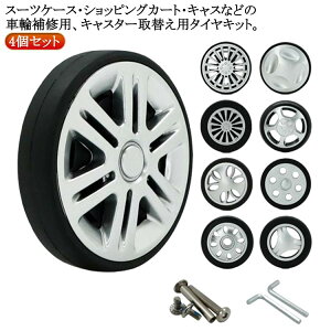 LX^[ X[cP[X X[cP[XLX^[ p 4Zbg C X[cP[X L[P[X Lbg ^C