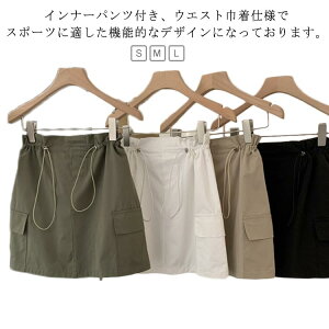 X| p C AEghA T}[EGA Ci[pc ejXXJ[g v[cXJ[g fB[X StEGA