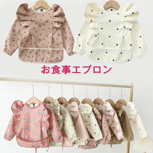 HXbN c 6`2 HX^C Ԃ j̎q ̎q k tGv H xr[  HGv