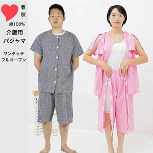 Q ㉺ZbgAbv pc ppW} tėp pi 100% \tgPAQ܂ pW} pQԒ