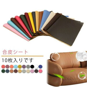 t V[^Cv \郌U[ CV[g e[v oCNV[gC n U[ \t@[C 20×30cm 10 CV[g 