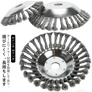 �r�n ������@ �G�� �ێ��p �Ő� ����������p�w�b�h ������ ���� �ւ��n ������ �`�b�v�\�[ �����@ �G���N���[�j���O�c�[��