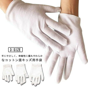  z ʋC r ~ނ w wZ _炩  ȍ Rbg  h~ ނ q LbY 20g 