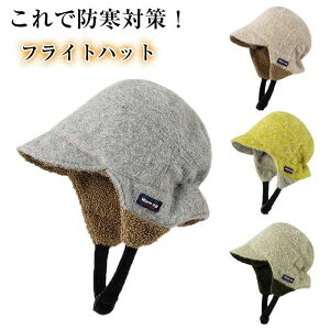 �t���C�g�n �����R �������� �ےg �h�� �h���X�q �^�~ �p�C���b�g�L���b�v �����ĕt���X�q �X�q �Z���c�o �����ĕt�� ���f�B�[�X