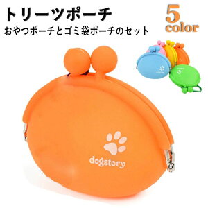 g[c|[ EGXg|[` P[X }i[|[` VR|[` UobO  pg[jO|[`g[c|[`