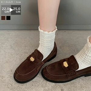 _ ~ Ȃ ɂȂ ~ H  t R[f y L R XG[h q[ 3cmq[ EhgD fB[X C