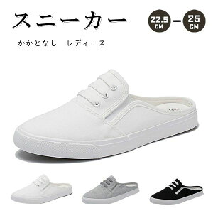 ʋ ₷ ~ EȒP j[J[ y ʋC V[Y LpX Xb| fB[X Xj[J[ ƂȂ