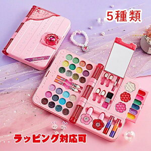 ϕi qCNAbv vZX r[eB[Zbg  S {̐􂦂RX ܂܂ qǂpCNAbv