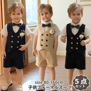 ���� ���Ǝ� �X�[�c ���w�� ���܎O �Z�p�� �t�H�[�}���� ������� �����O�{�[�C �t�H�[�}�� ���p���c �����V���c �q���X�[�c