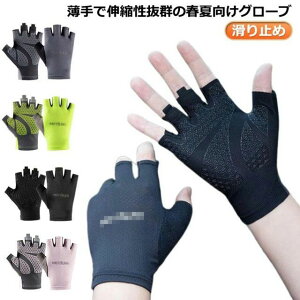 hCrOO[u Xgb` TCN O[u TCNO TCNOO[u bV n[ttBK[ ėp