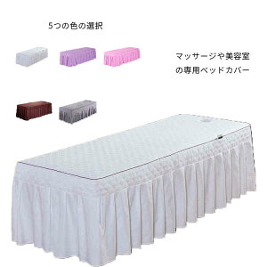 }bT[WxbhJ XJ[g }bT[Wxbh GXexbh Eh xbhXJ[g }bT[Wxbh XNGA Jo[ n