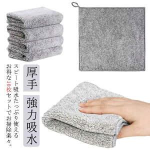  10Zbg NX @ z ͋z ^I @ Lb` ӂ  }CNt@Co[ ݂艺 Y 