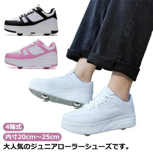 X X|[c qp^C j̎q ̎q fB[XC Xj[J[C q l LbY 4 [[XP[g [[V[Y