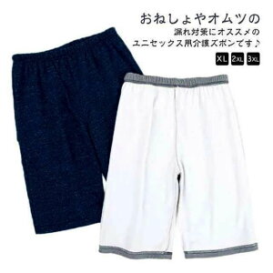 AR lp Y{ z pc EGXgS AQ̔ARhIpc h ˂Y{  փpc