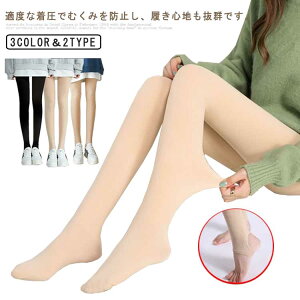  UVJbg AEghA fB[X X|[c StEFA StMX StXgbLO MX XgbLO Stp