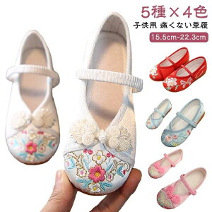   a a  ǎC hJ C   ̎q V[Y qC xr[ Ԃ LbY ԕ  ɂȂ