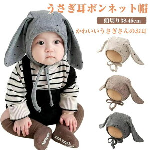  ₦Ƃ ߂ یLbv B ۂ Xq j̎q ̎q Ԃ jbgX xr[ ETM {lbgX xr[