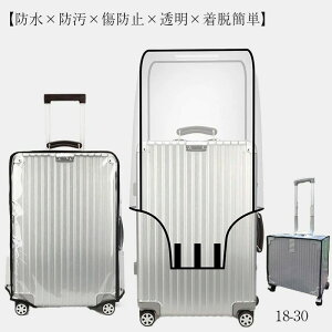 30 28 26 24 22 20 18 y PVC EȒP  h~ h QbWJo[h s X[cP[XJo[