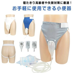 փp z_[ ֊ VR[ARN^[ ֊ 1000ML ̔AobO A p AWobO AroobO