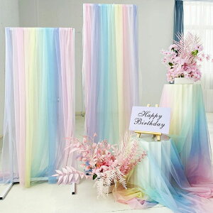 Bepwiz wiV[g ^C_CF Of[V bVn x[ `[ J[e EFfBO 1.5Mx1M n F