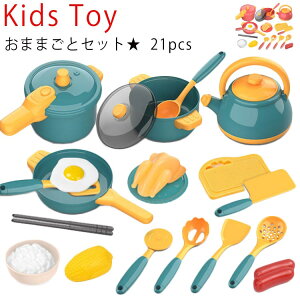 L q H  ܂Ȕ Zbg H ܂܂ƃZbg Lb`c[ tCp ₩  21_Zbg V Lb`