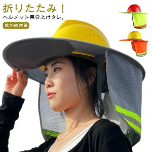   wbgoCU[ 悯 UVJbg ΍L   MǑ΍ tȒP bgp TVF[h 