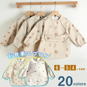 6`5 HX^C Ԃ 110TCY 100 90 80 j̎q ̎q k tGv H xr[  HGv