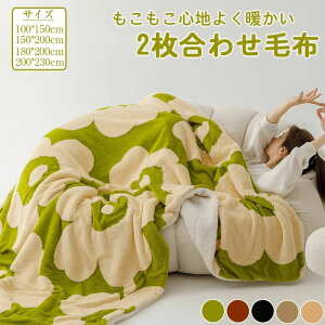 }CN Ђ| G| n[t LO _u VO g 2킹ѕzVO V[v{A tl 2킹 ѕz