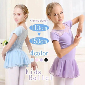 b K Lk Xgb` Rbg   [X XJ[gt WjA Zp[g  2_Zbg ̎q q I^[h